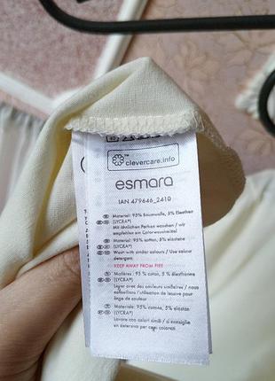 Красивий котоновий лонг esmara. 4