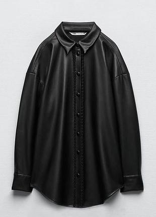 Шкіряна сорочка від zara