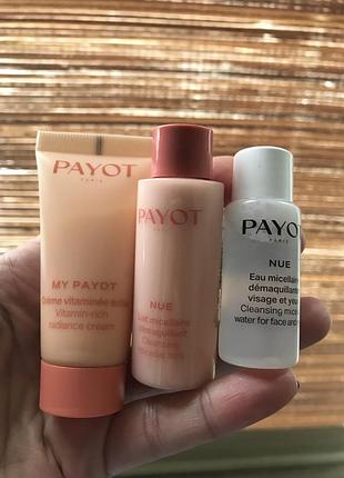 Лот догляду payout