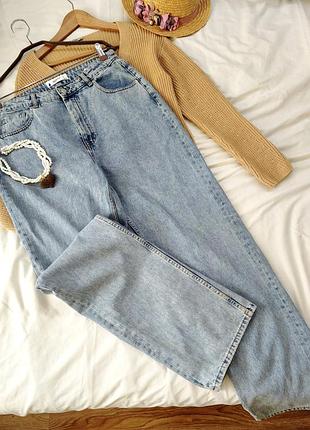 Джинсы reserved denim свете, прямые