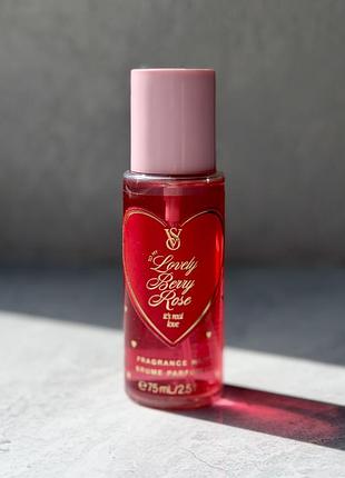 Парфумований міні міст / спрей для тіла victoria's secret lovely berry rose