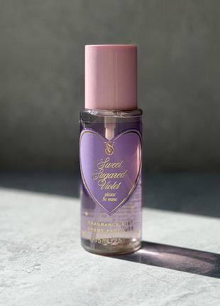 Парфумований міні міст / спрей для тіла victoria's secret sweet sugared violet