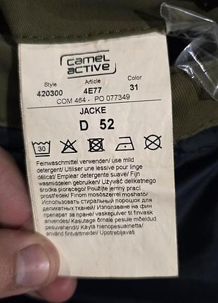 Мужская куртка camel active 8