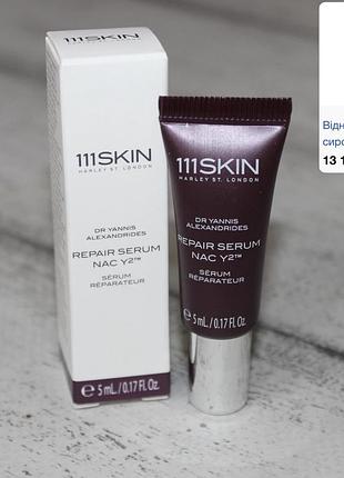 111skin repair serum nac відновлювальна сироватка
