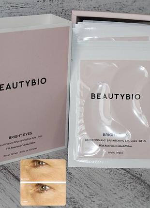 Beautybio bright eyes illuminating eye patches освітлювальні гелеві патчі для шкіри навколо очей