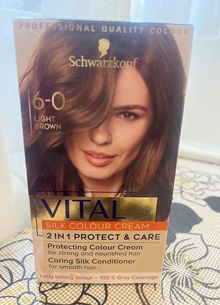 Стійка крем-фарба для волосся schwarzkopf vital silk colour cream у відтінку 6-0 світло-коричневий (light brown)