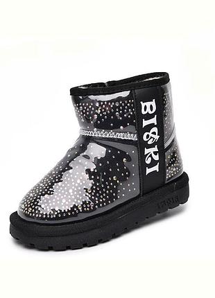Водоустойчивые угги 27-32 biki tom.m 3