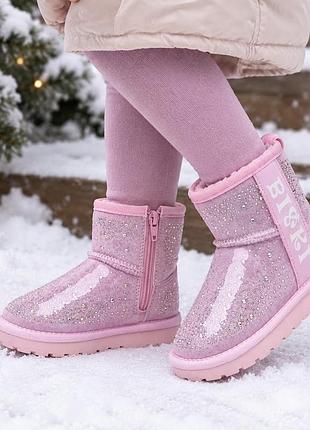 Водоустойчивые угги 27-32 biki tom.m