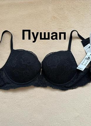 Бюстгалтер пушап  глибоке декольте intimissimi nero mia 80b