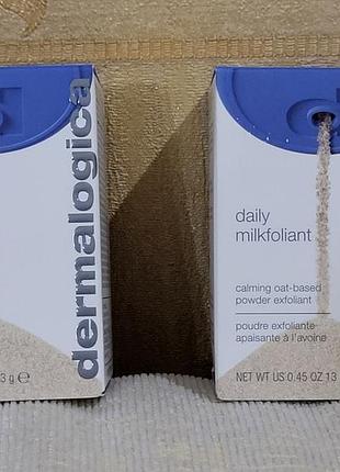 Dermalogica daily milkfoliant travel size - щоденний молочний ексфоліант у тревел розмірі, 13 г
