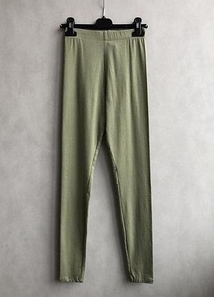 Нові логіни h&m