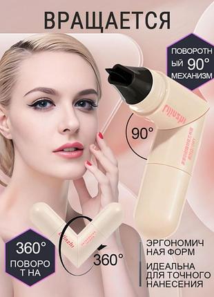 Подводка для глаз