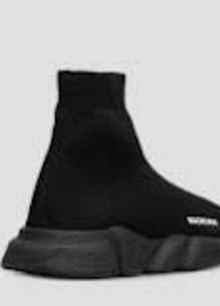 Дитячі кросівки-шкарпетки balenciaga чорні, розмір 31, устілка 19-19.5 см