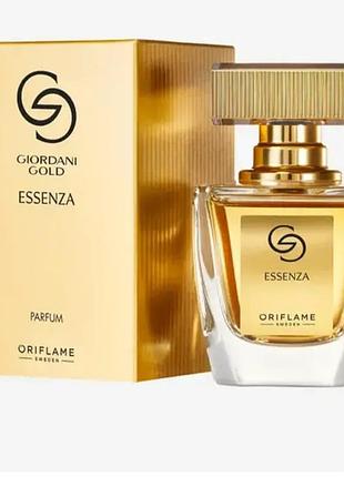 Парфуми oriflame giordani gold essenza для жінок