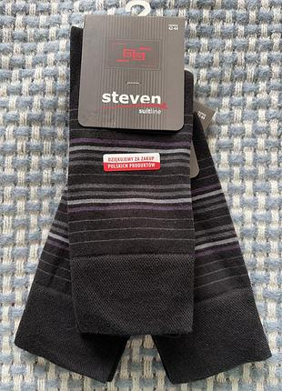 Шкарпетки чоловічі steven, 3 пари