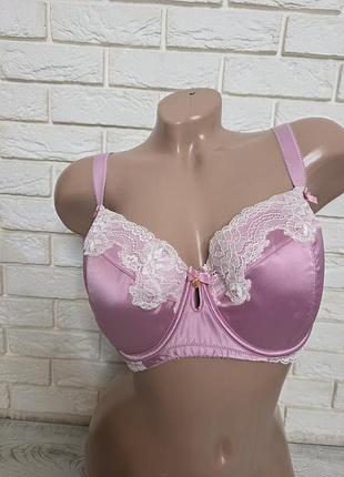 Сатиновый бюстгальтер лифчик boux avenue размер 80f