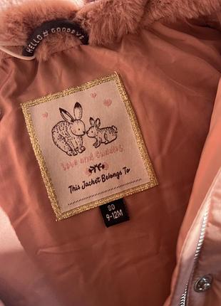 Куртка 80 зріст 3