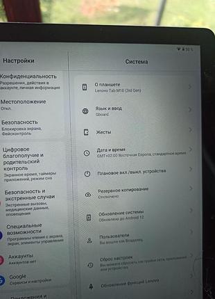 Планшет lenovo tab m10 3rd gen 64gb 7