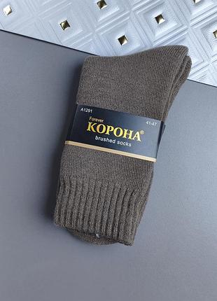 Теплі чоловічі зимові термошкарпетки корона з вовни альпаки на хутрі/начосі 41-47, коричневі зимові шкарпетки