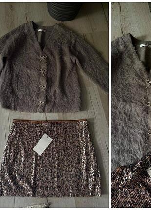 Продам набором теплий кардиган, спідничку в паєтки zara
