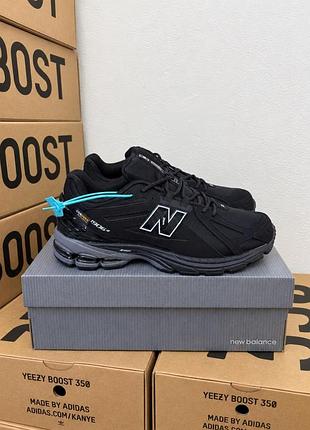 Balance 1906r cordura black