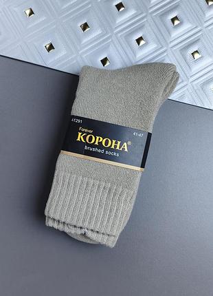 Теплые мужские зимние термоноски корона из шерсти альпаки на меху/начесе 41-47, бежевые зимние носки