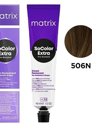 Стійка крем-фарба для сивого волосся 506n matrix socolor extra coverage, 90 мл