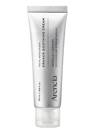 Arencia crema hidratante eraser soothing – заспокійливий крем з центеллою і керамідами 50 мл