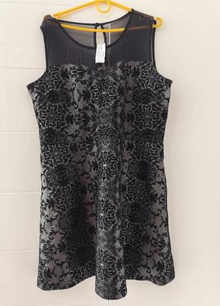 Платье, платье maurices новое.