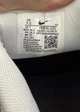 Кросівки nike p-6000 metalic silver оригінал 5