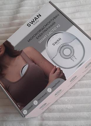 Електронний молоковідсмоктувач swan baby smart lacto x2 hands-free