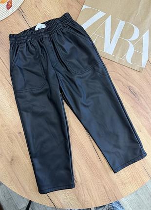 Штани zara