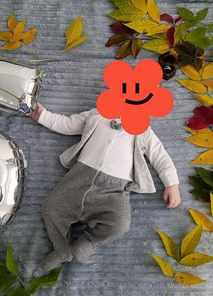 Чоловічок для хлопчика next baby святковий біло-сірий