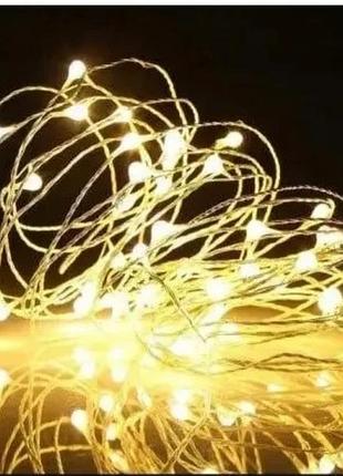 Светодиодная гирлянда 40(led) со встроенным таймером,цвет теплый белый (warm white) количество ламп: 40 led,2м
