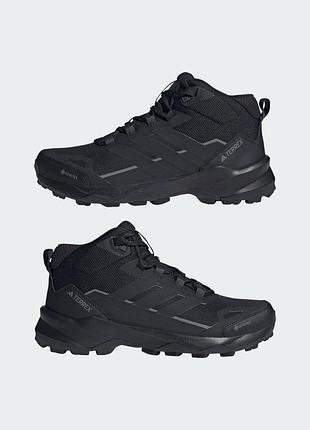 Чоловічі черевики adidas terrex skychaser ax5 mid gtx чорні