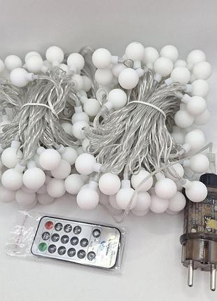 Гірлянда вулична світлодіодна kozamas 200 led, матові білі кульки, 8 режимів, 4 рівні яскравості, таймер
