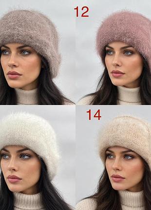 Женская зимняя шапка ангора разные цвета