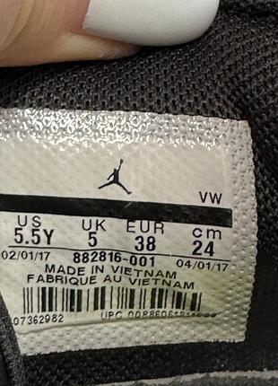 Оригинальные кроссовки nike jordan 7