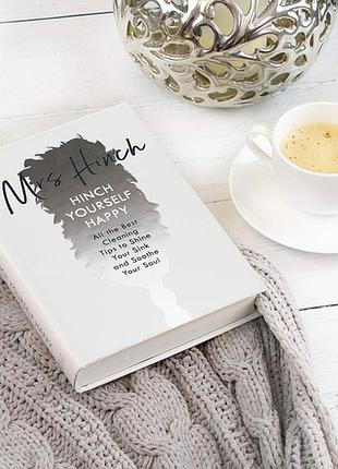 Книга hinch yourself happy: усі найкращі поради щодо прибирання[англійською]
