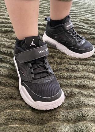 Кросівки є jordan max aura
