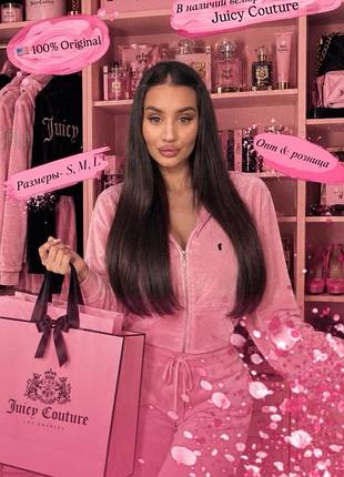 Оригінальні велюрові костюми juicy couture опт/ роздріб