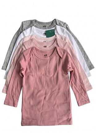 Кофтинки лонги h&m комплект 5 од 2