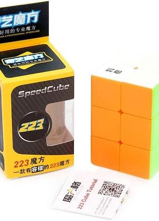 Механічна головоломка-кубоїд qiyi mofangge 2x2x3