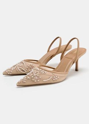 Шикарные расшитые бежевые туфли zara
⚡⚡⚡⚡⚡⚡⚡⚡⚡⚡⚡⚡