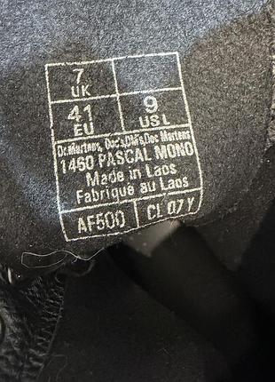 Черевики dr.martens 41/26см 8
