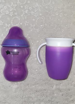 Фірмовий комплект для годування: нова пляшечка tommee tippee та стакан-непроливайка munchkin 360 б/в