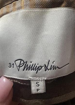 Ветровка phillip lim оригинал 4