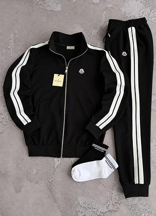 Чоловічий повсякденний демісезонний костюм moncler premium 🏆
