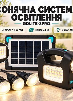 Ліхтар led gdlite (gd-3pro) (сон. панель 5v/4w; акум-lifepo4 3,2v/5ah; 3 лампы led)