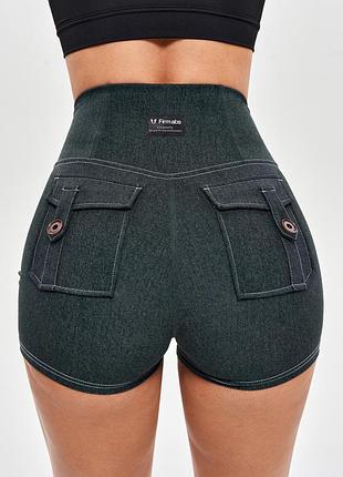 Шорти спортивні firm abs